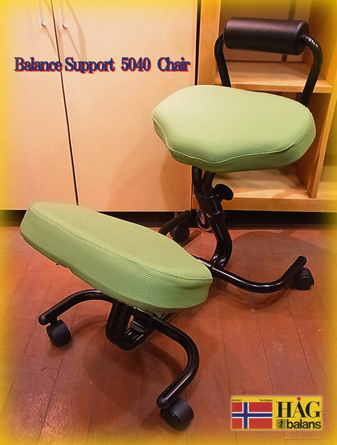 本来の自然な姿勢へと導き学習や仕事も効率アップするデザイン椅子
