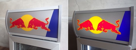 レッドブル Red Bull ショーケース型 ミニ冷蔵庫 販売促進用 希少非売品 エナジーを感じるクールアイテム 買取と販売とレンタルのお店 家具を売るならtokyo Recycle Imption