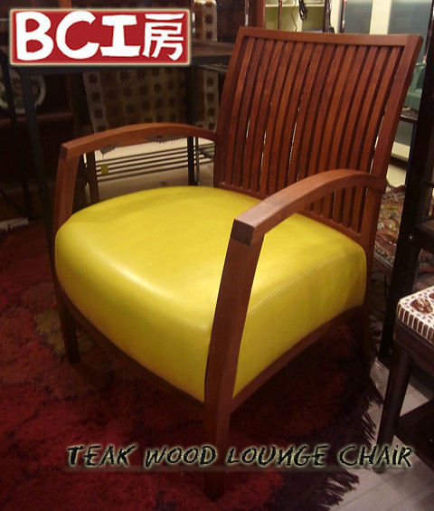 BC-sofa 1