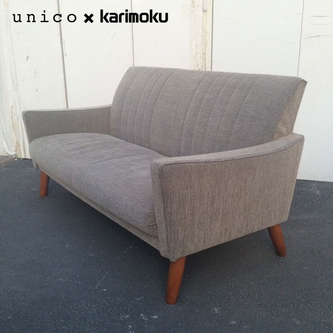 unico-karimoku-1