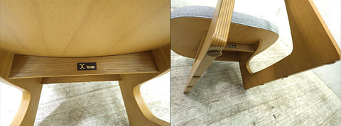 天童木工  低座椅子 長大作デザイン グレー 和モダン  和室洋室