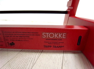 stokke_tritra_red_b5