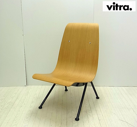 なんとも美しい椅子です～Jean Prouve/ジャン・プルーヴェ Antony