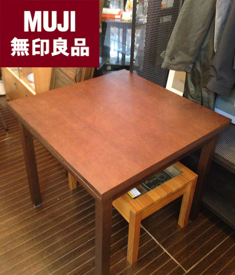 テーブルウェアもより映える～無印良品/MUJI タモ材 エクステンション ダイニングテーブル 【買取＆販売＆レンタル】 | 家具を売るなら