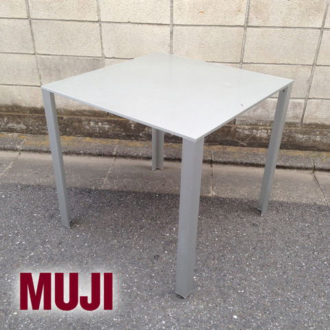 muji-alumi-1
