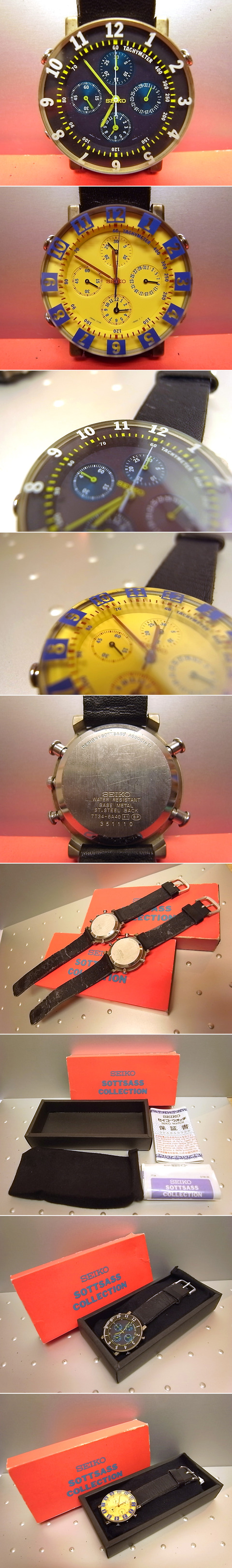 メンフィスの息吹に触れる、ポストモダンな腕時計～1993年セイコー 