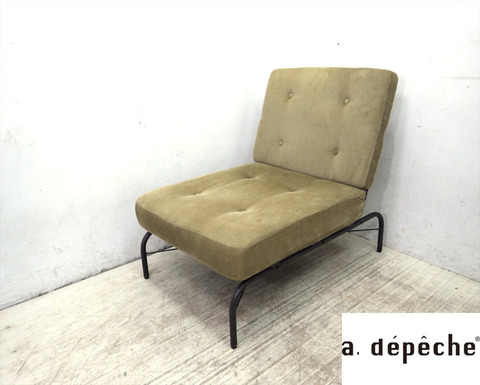 a depeche 1p sofa 2015 12 26 2 1