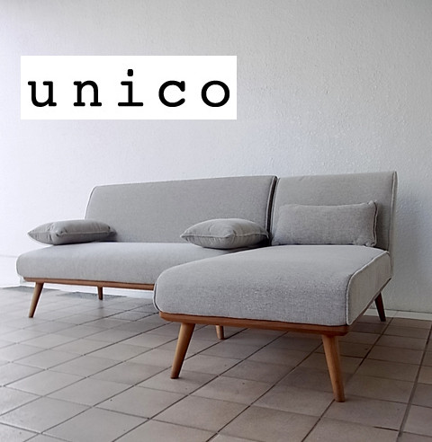 unicoウニコ ROYロイ 北欧テイストのソファＳＥＴ 2seater & couch