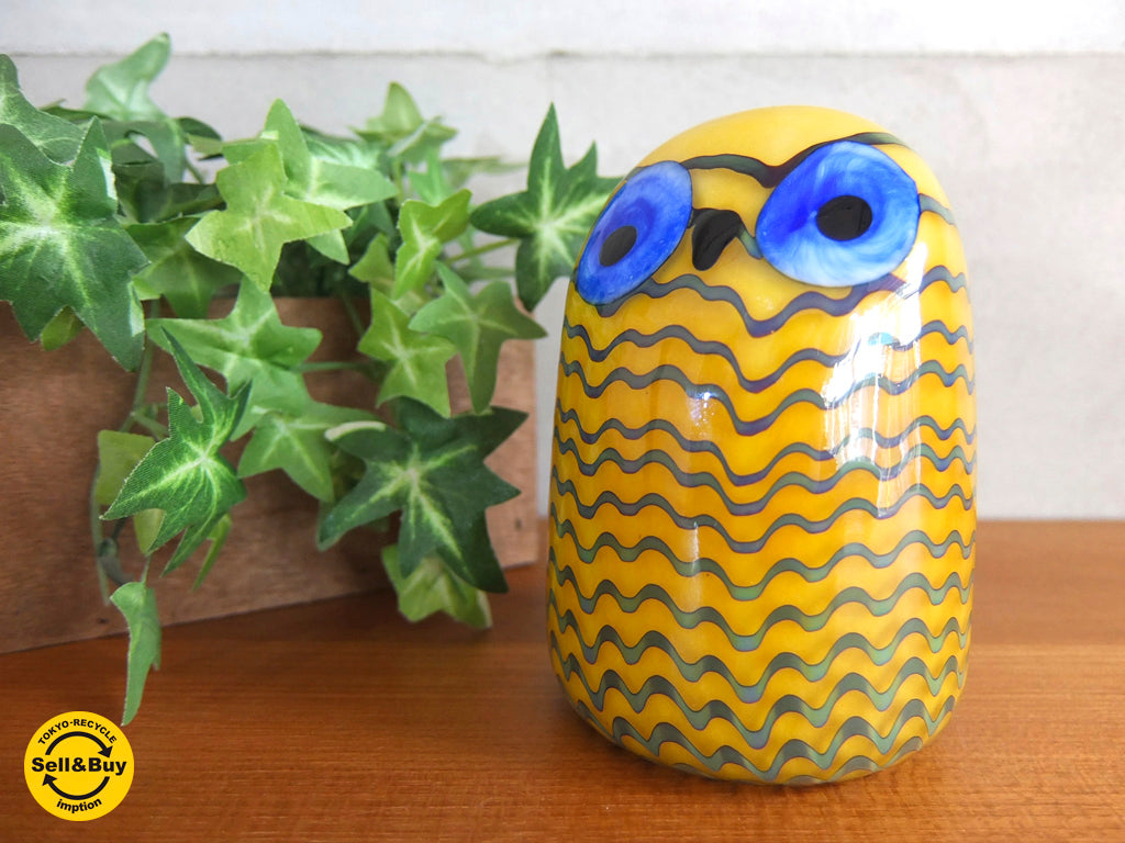 イッタラ iittala イッタラバード Bird オウレット Owlet 子フクロウ オイバ トイッカ Oiva Toikka ～オンリー –  TOKYO RECYCLE imption