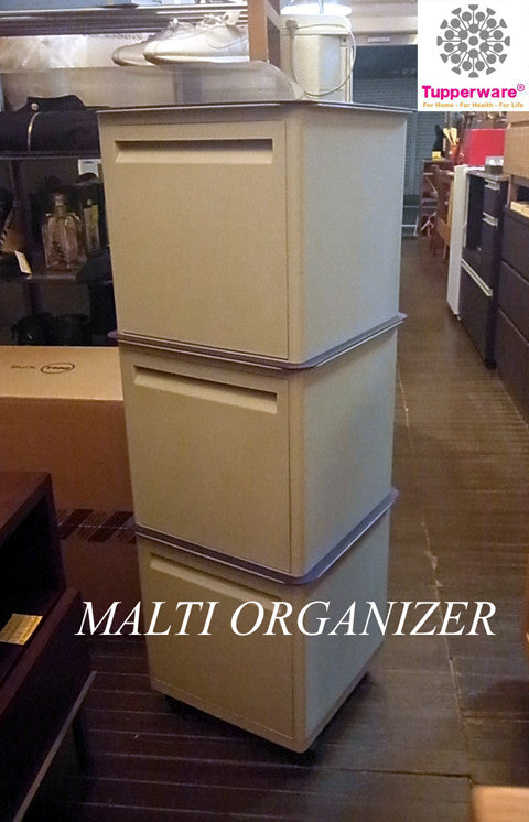 タッパーウェア マルチオーガナイザー 茶色 3段 キャスター付き