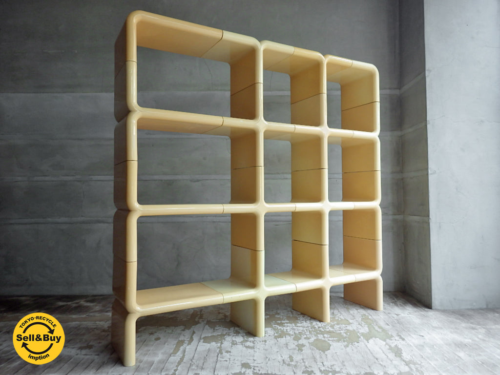 Directional Furniture ウンボ UMBO シェルフユニット 16パーツ スペースエイジ ビンテージ 中古品 買い取りしま –  TOKYO RECYCLE imption