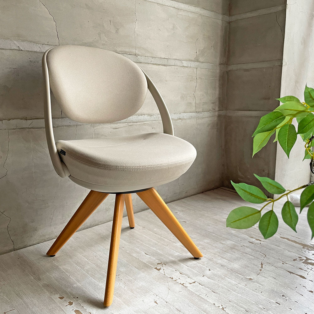 オカムラ パラベル チェア Okamura 8CBAGW-FXW0 オカムラ パラベル チェア Okamura 8CBAGW-FXW0 送料無料】 オカムラ