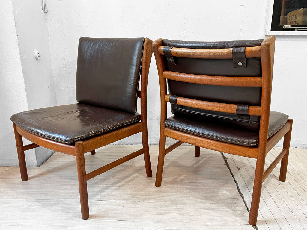 日田工芸 HITAKOUGEI ビンテージ マキシマム アームレスチェア