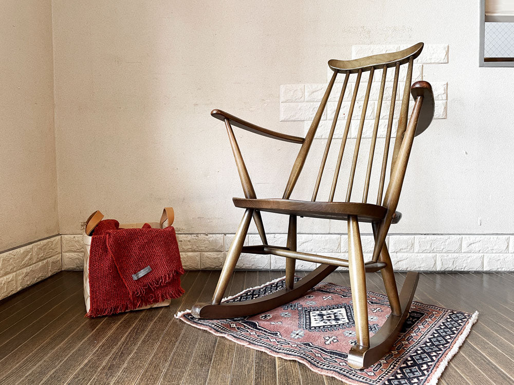 アーコール Ercol ゴールドスミス ロッキングチェア エルム材 ブラウン