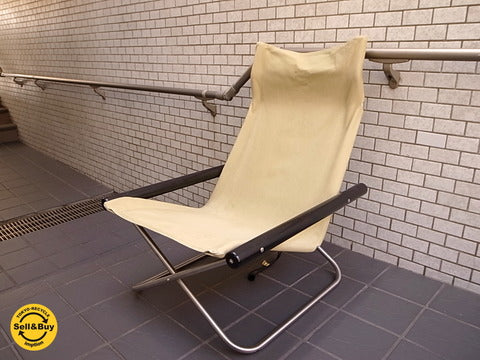 NychairX ニーチェアX 折り畳み椅子 新居猛 NY MoMA ～ 世界が認めた