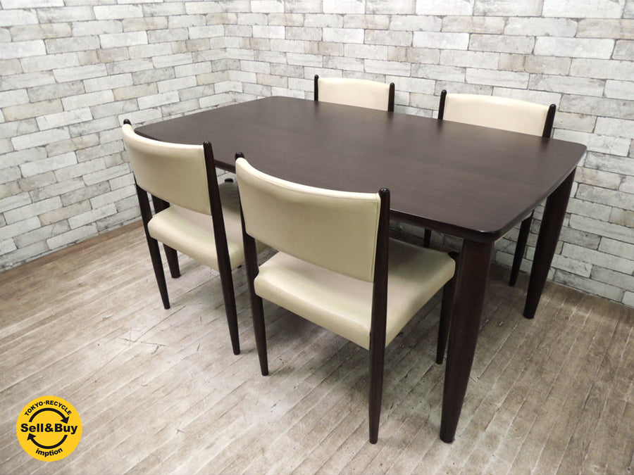 IDC大塚家具 シガーロ オーク無垢材フレーム ダイニングテーブル