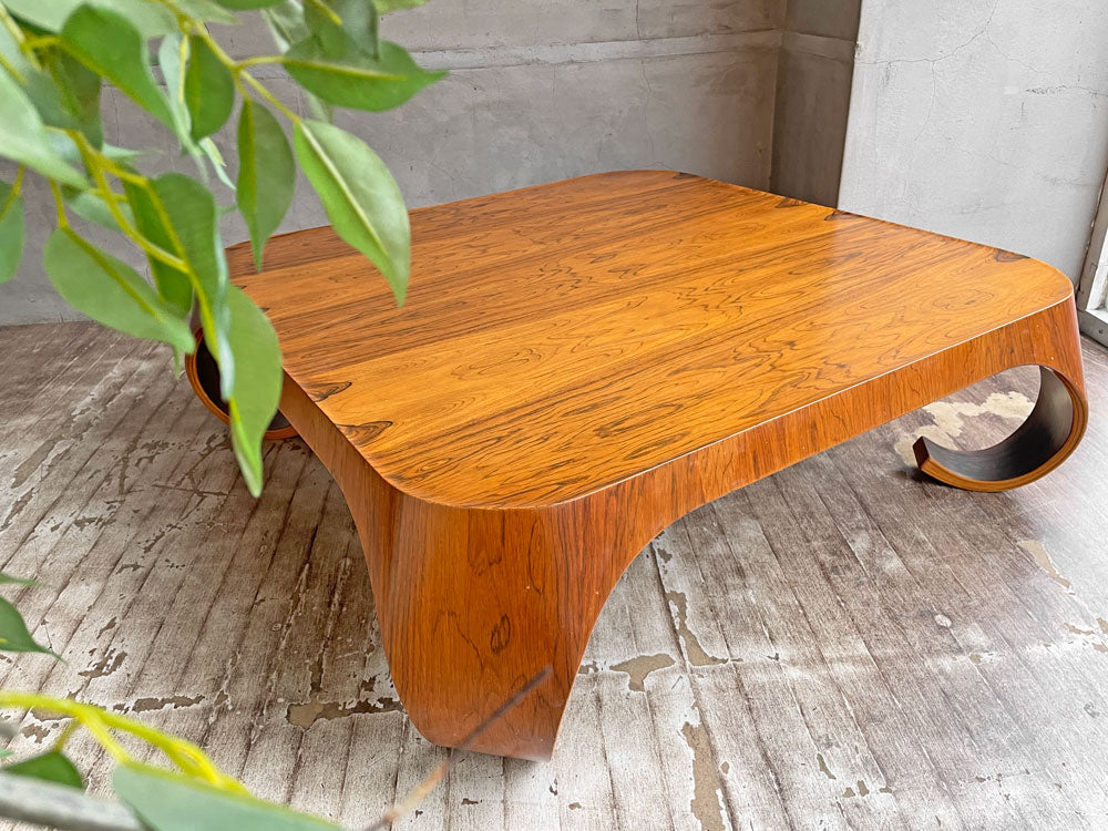 座卓 天童木工 合板 四人がけ 【公式通販】