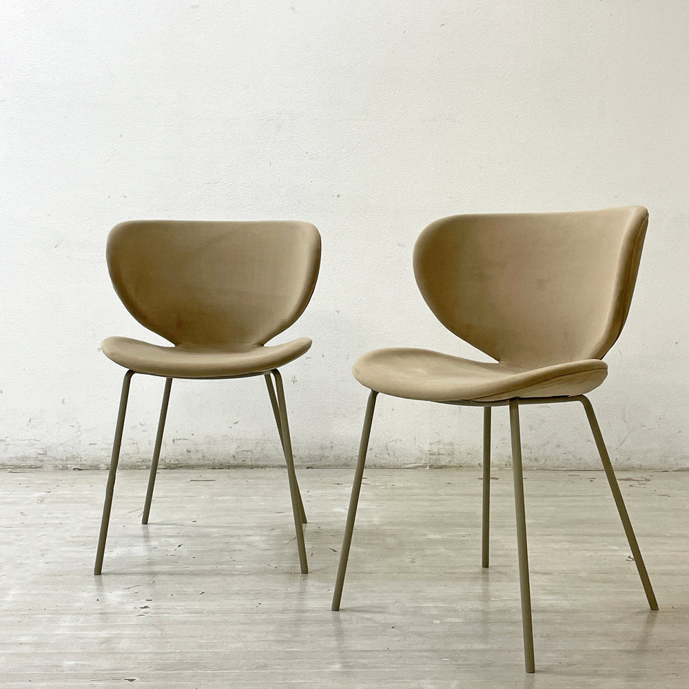 祖師ヶ谷大蔵店】ボーコンセプト Bo Concept ハミルトンチェア