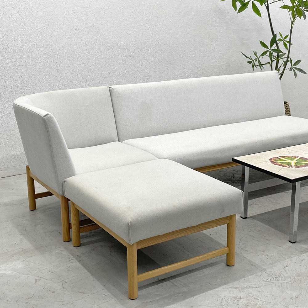 アクタス ACTUS タイム THYME ソファセット ～リビング兼ダイニングで