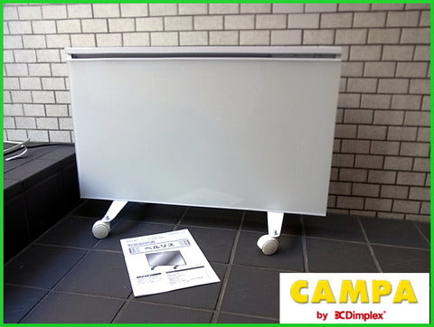 仏 CAMPA /キャンパ 遠赤外線 パネルヒーター ベルリス XVER10