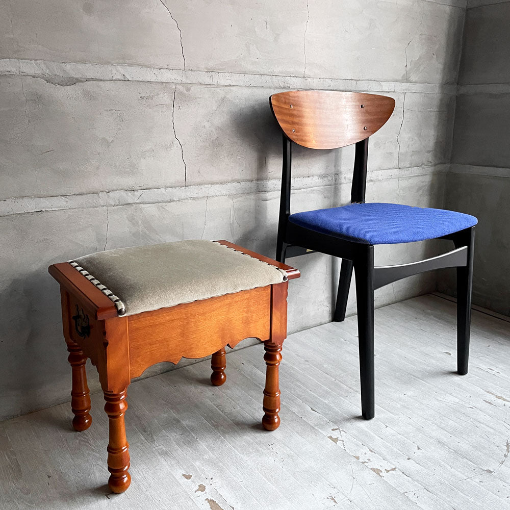 学芸大学店】横浜ダニエル Daniel ドレッサースツール BOXスツール