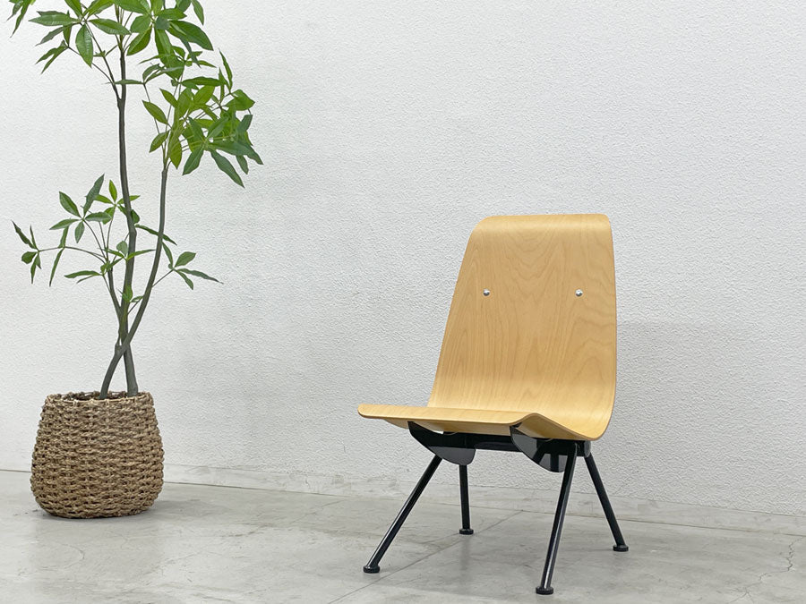 ヴィトラ VITRA アントニーチェア Antony Chair ジャン・プルーヴェ Jean Prouve ～ 生産終了後も未だ衰えぬ魅力 –  TOKYO RECYCLE imption