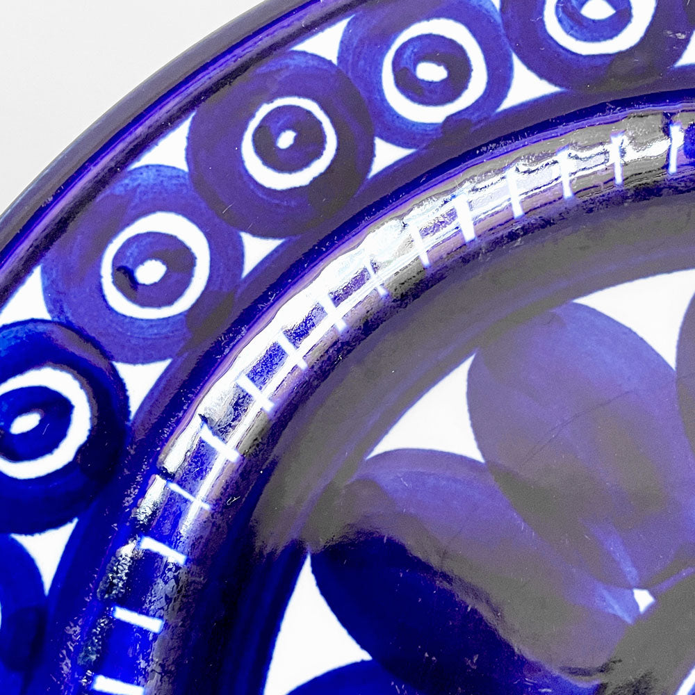 アラビア ヴァレンシア ウラ・プロコッペ プレート　33cm ARABIA Valencia Designed By Ulla Procope/アラビア バレンシア