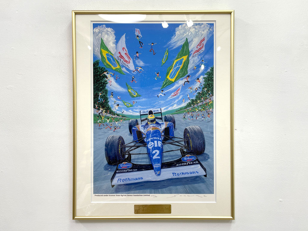 角谷やすひと リトグラフ パレード 版画 F1 アイルトン・セナ 限定品 