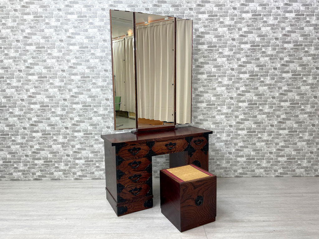 岩谷堂箪笥 ドレッサー 岩谷堂箪笥 高級ドレッサーチェスト 刻印有