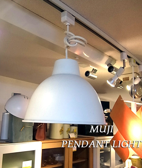 無印良品 MUJI オールドモデル ペンダントライト スペースエイジ 廃盤 無印良品 MUJI オールドモデル ペンダントライト スペースエイジ 廃盤