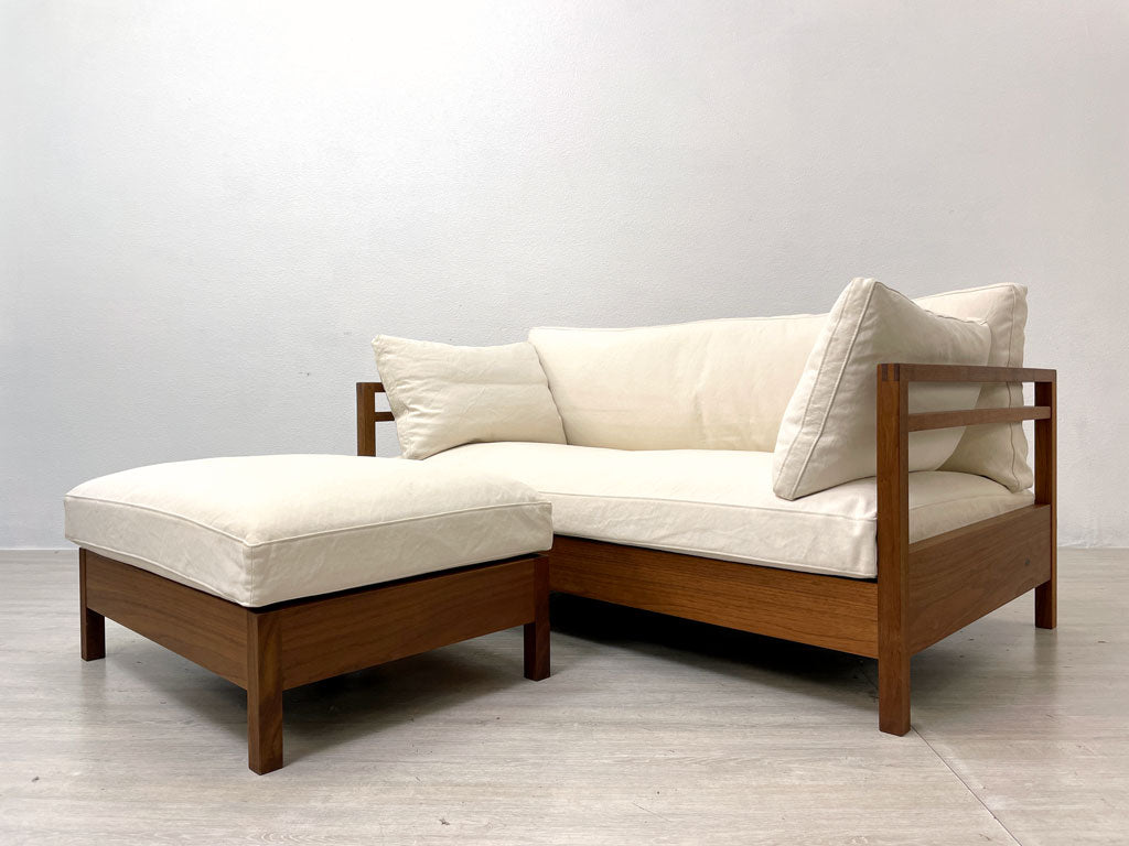 値下げ 広松木工 リポーゾ オットマン 77 ♪ 【公式通販】