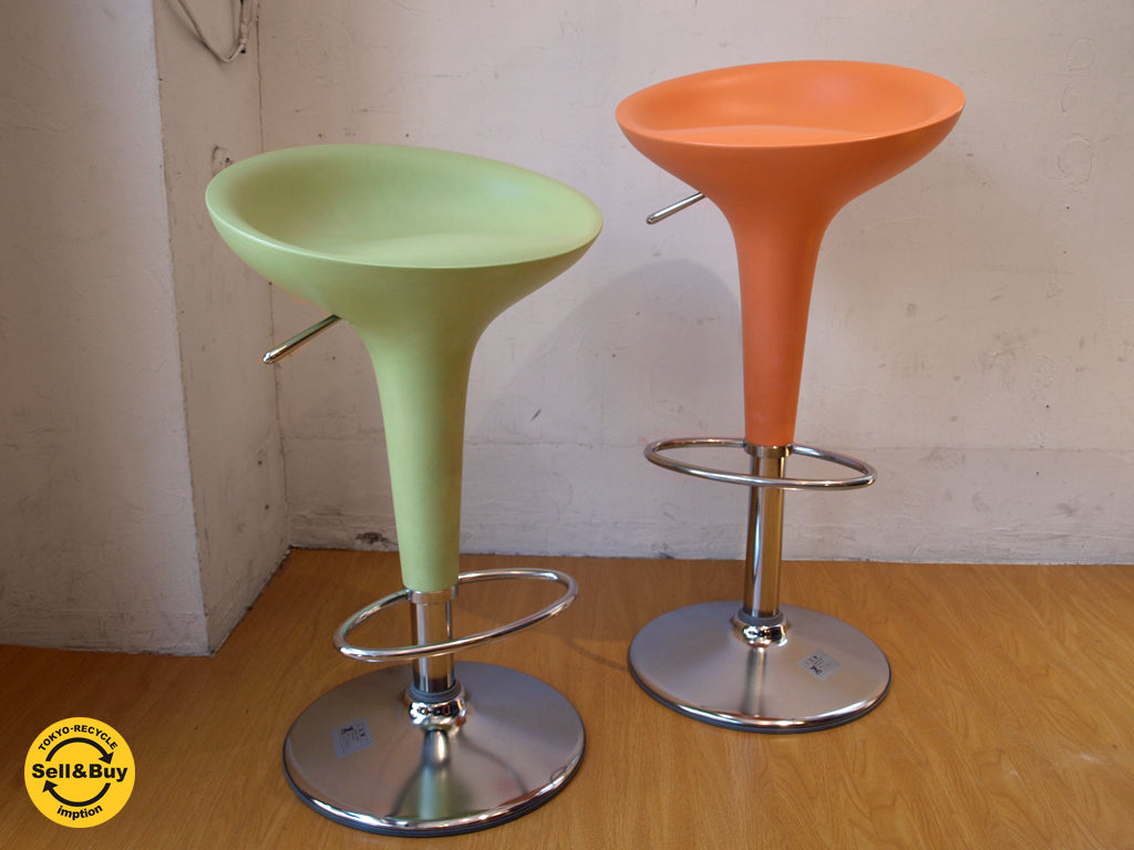 マジス MAGIS ボンボスツール BOMBO STOOL イタリアモダンファニチャー ステファノ・ジョバンノーニ ガス昇降 カウンターチェ –  TOKYO RECYCLE imption