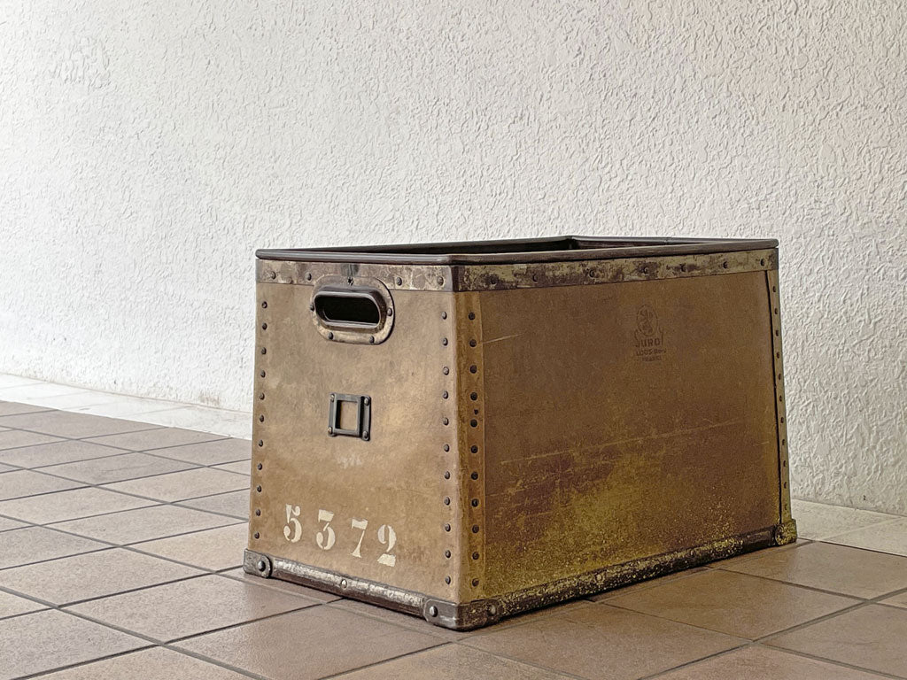 フランスビンテージ French Vintage スロイ SUROY バルカンファイバー