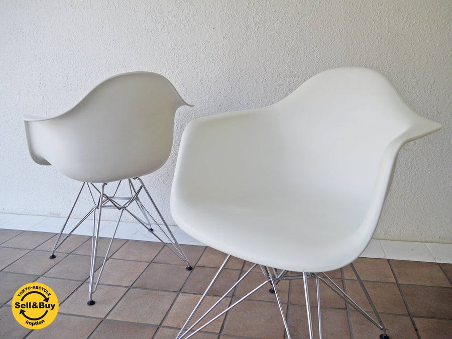 ヴィトラ vitra. アームシェルチェア エッフェルベース = DAR ホワイト C&R.イームズ デザイン 2脚入荷しました！ ～ ミッ –  TOKYO RECYCLE imption