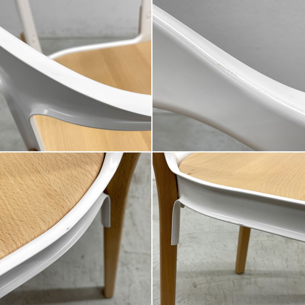 マジス MAGIS スティールウッドチェア Steelwood Chair ホワイト&ビーチ アームチェア ロナン & エルワン・ブルレック イタリア B 〓
