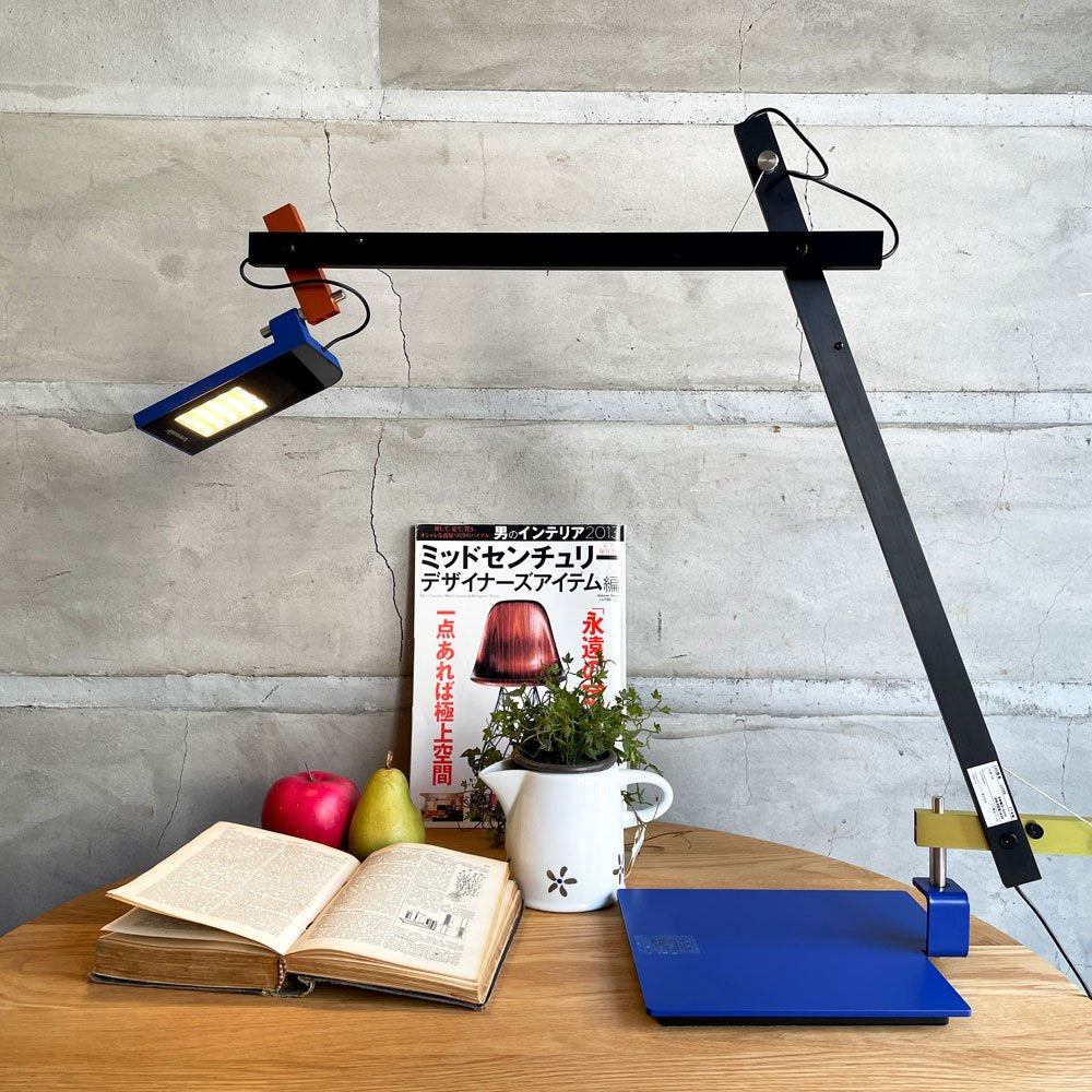 アルテミデ Artemide ローテク Lotek LED テーブルライト デスクライト 無段階調光機能 ハビエル・マリスカル 廃番 展示品 箱付♪