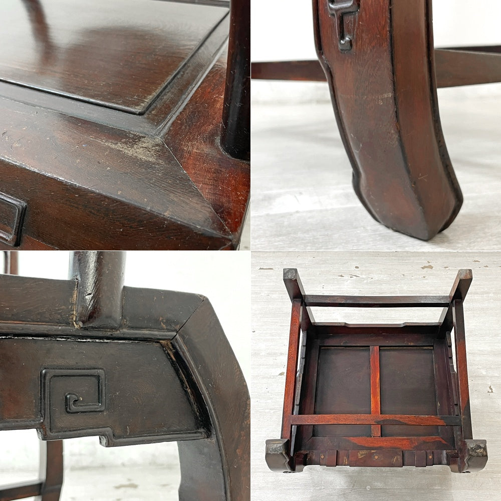 唐木家具 無垢材 龍紋彫刻 肘付き椅子 アームチェア 中国家具 伝統工芸 飾り彫り B●