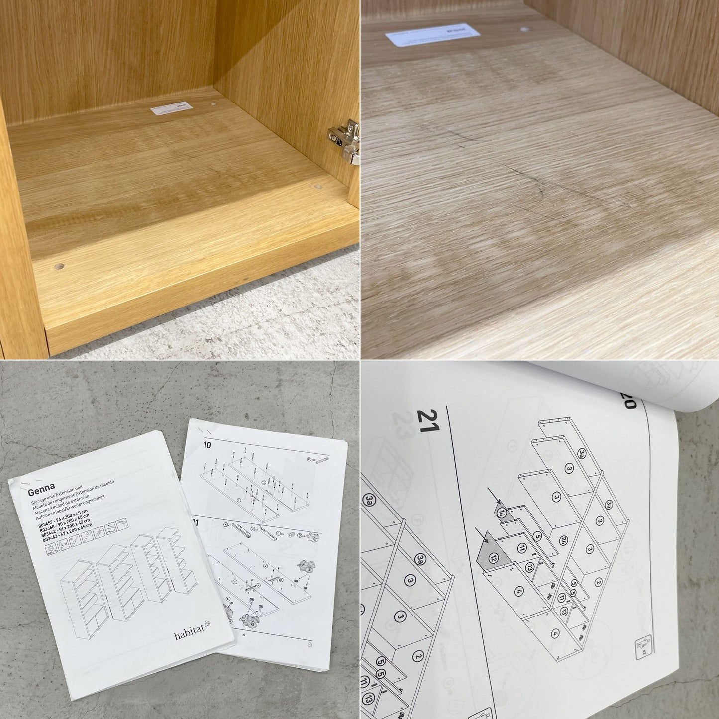 ハビタ habitat ゲンナ GENNA オーク材 シェルフ ブックケース 飾り棚 ユニットタイプ Habitat Design Studio 希少 イタリア製 〓