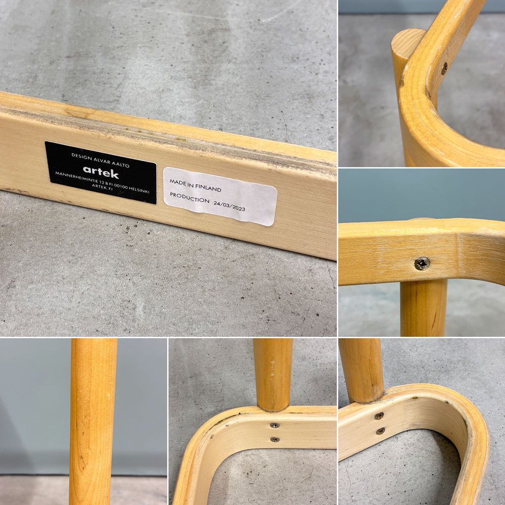 アルテック artek 115 アンブレラスタンド 傘立て バーチ材 アルヴァ・アアルト Alvar Aalto 北欧 フィンランド ◎