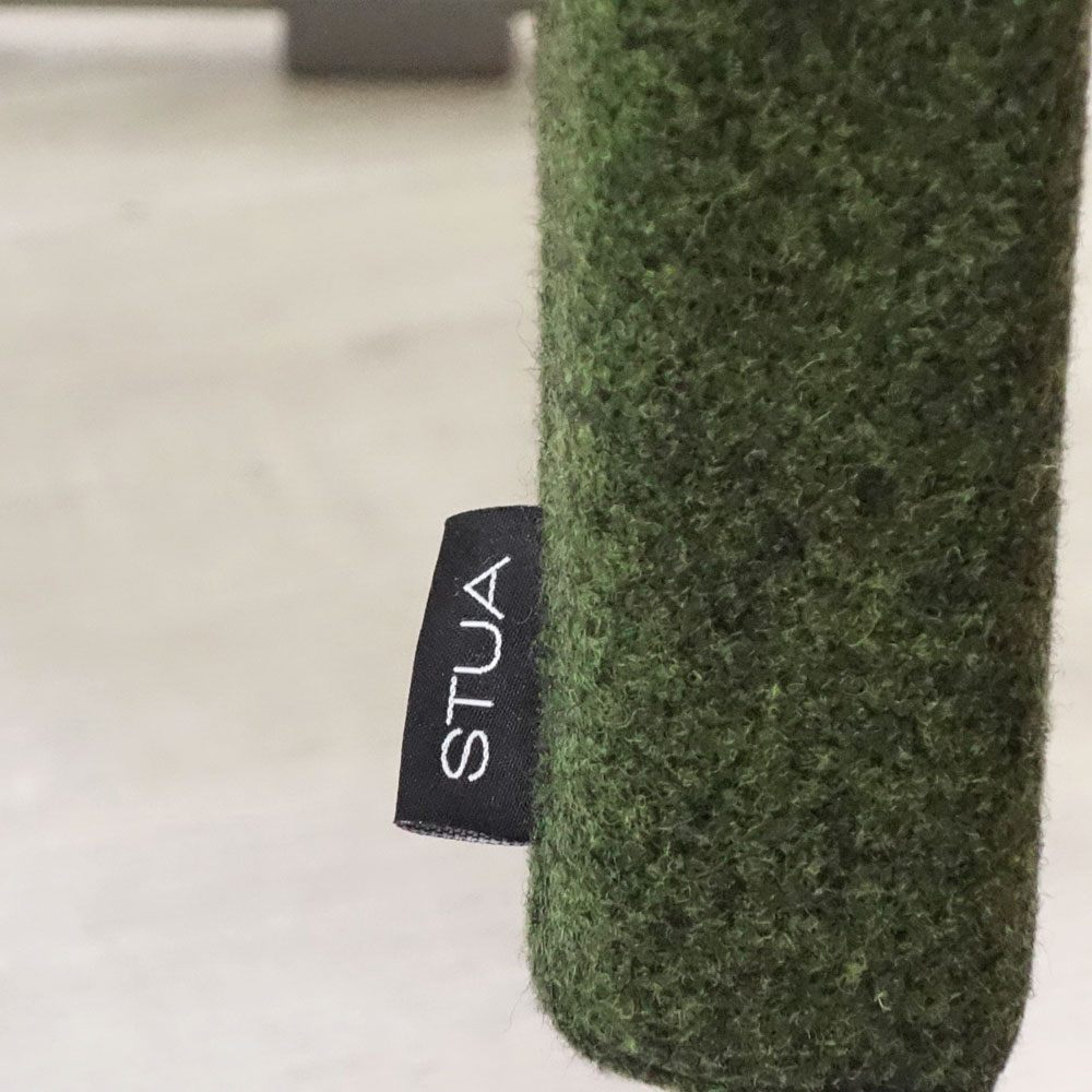ストゥア STUA ヌベ NUBE アームチェア ラウンジチェア ファブリック グリーン Jesus Gasca & Jon Gasca スペイン ●
