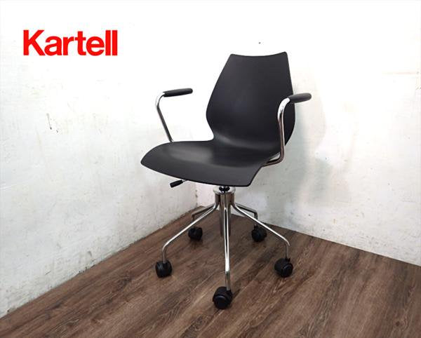 Kartell カルテル Maui マウイチェア 昇降 キャスター付 黒 ●