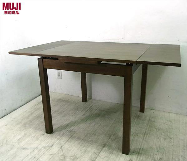 MUJI 無印良品 タモ材 EXダイニングテーブル 80~130cm ブラウン ♪