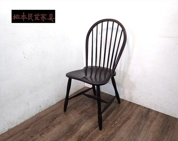 松本民芸家具 #72リーチ型チェア バーナードリーチ ミズメザクラ ♪