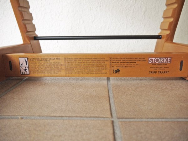 ストッケ STOKKE トリップトラップ TRIPP TRAPP チェリー プラスチックガード & 背もたれ & 延長グラインダー付き ベビーチェア 新型 北欧 ノルウェー ◇