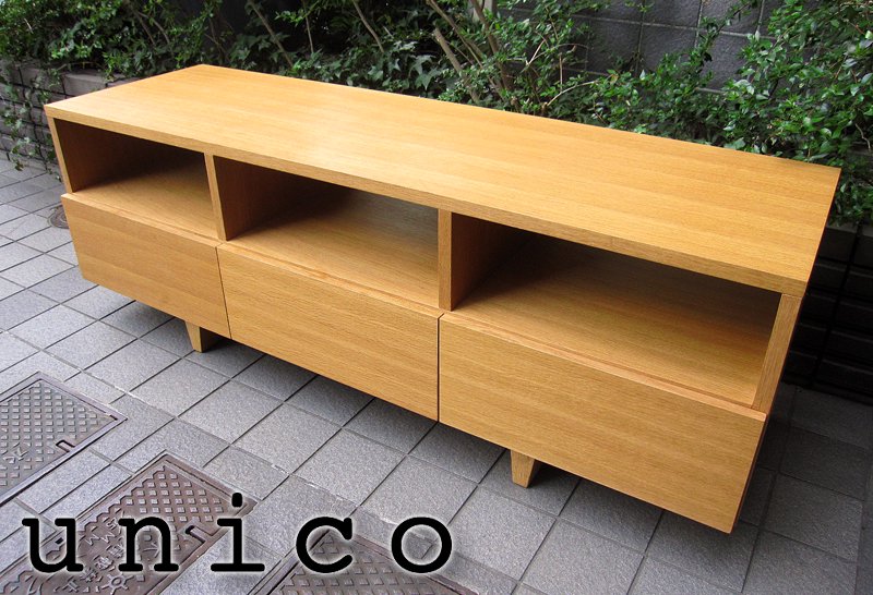ウニコ　CORSOシリーズ チェスト unico】ウニコ CORSO コルソ サイドボード/チェスト/収納 出張