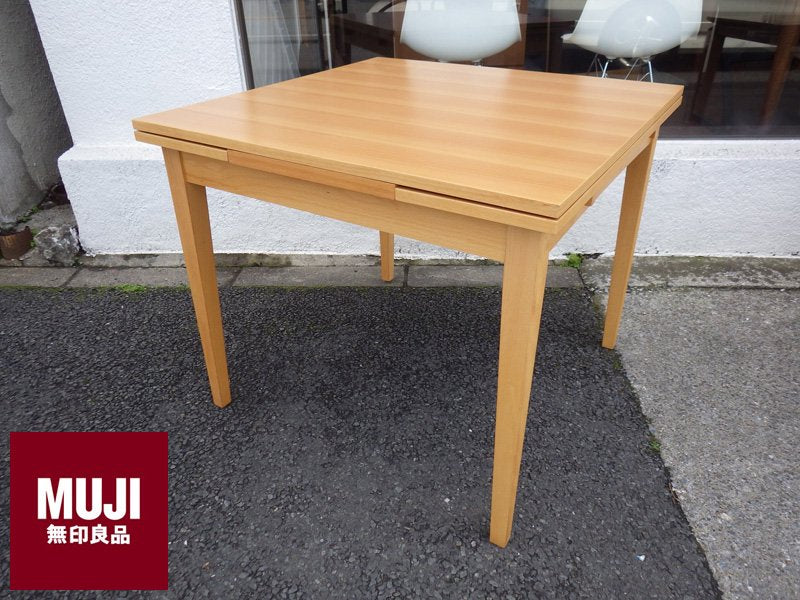 無印エクステンションテーブルブナ材