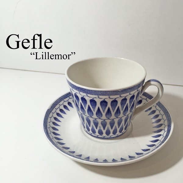 ゲフレ Gefle ウプサラエクビイ Upsala Ekeby リッレモー Lillemor カップ&ソーサー 北欧 ◎