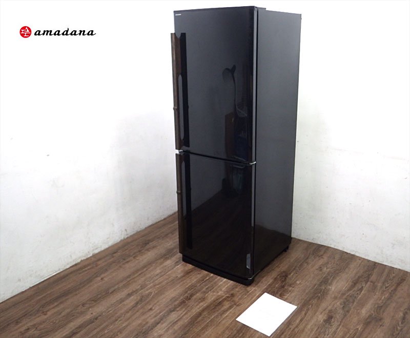 amadana アマダナ コンパクトスリムタイプ 256L 冷蔵庫 ZR-241 ●
