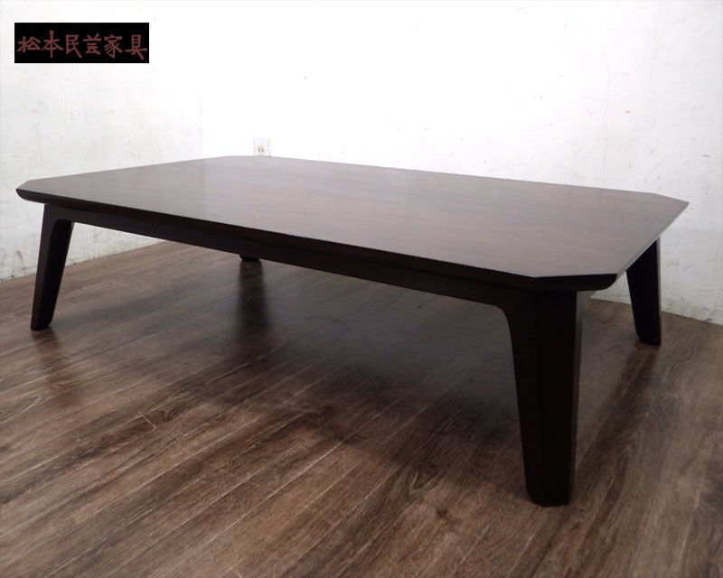 定価16万 松本民芸家具 #67型 座卓 ローテーブル ミズメザクラ●