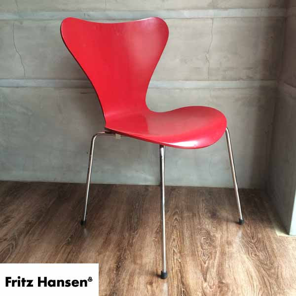 フリッツ・ハンセン Fritz Hansen セブンチェア オピウムレッド ラッカー仕上げ Arne Jacobsen アルネ・ヤコブセン ?♪